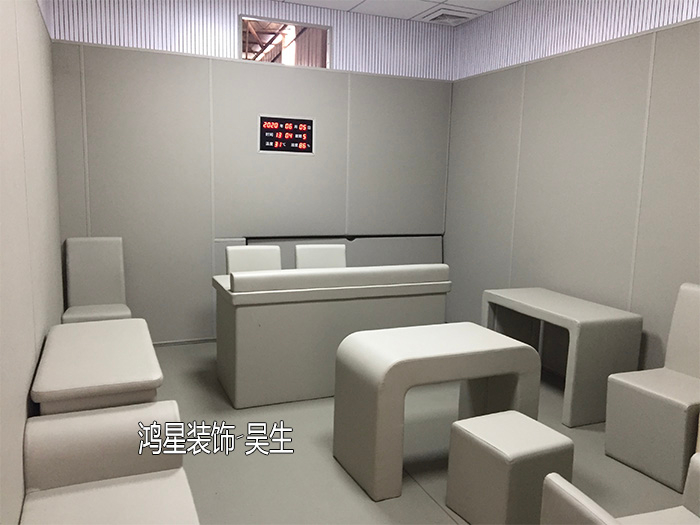 审讯室防撞软包特性功能介绍-【PA旗舰厅防撞品牌】